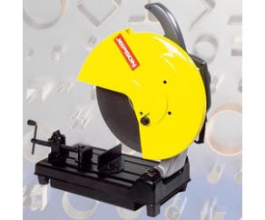 Дисковая отрезная пила 9515 T2 